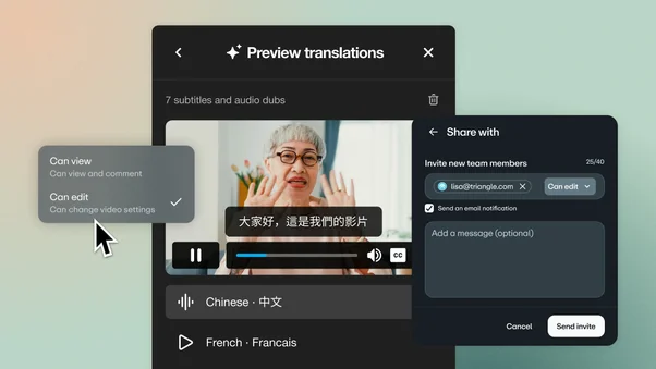 Vimeo editor